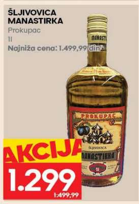 ŠLJIVOVICA MANASTIRKA