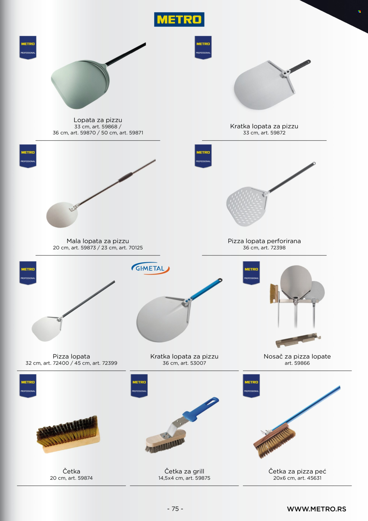 Metro katalog. Stranica 75