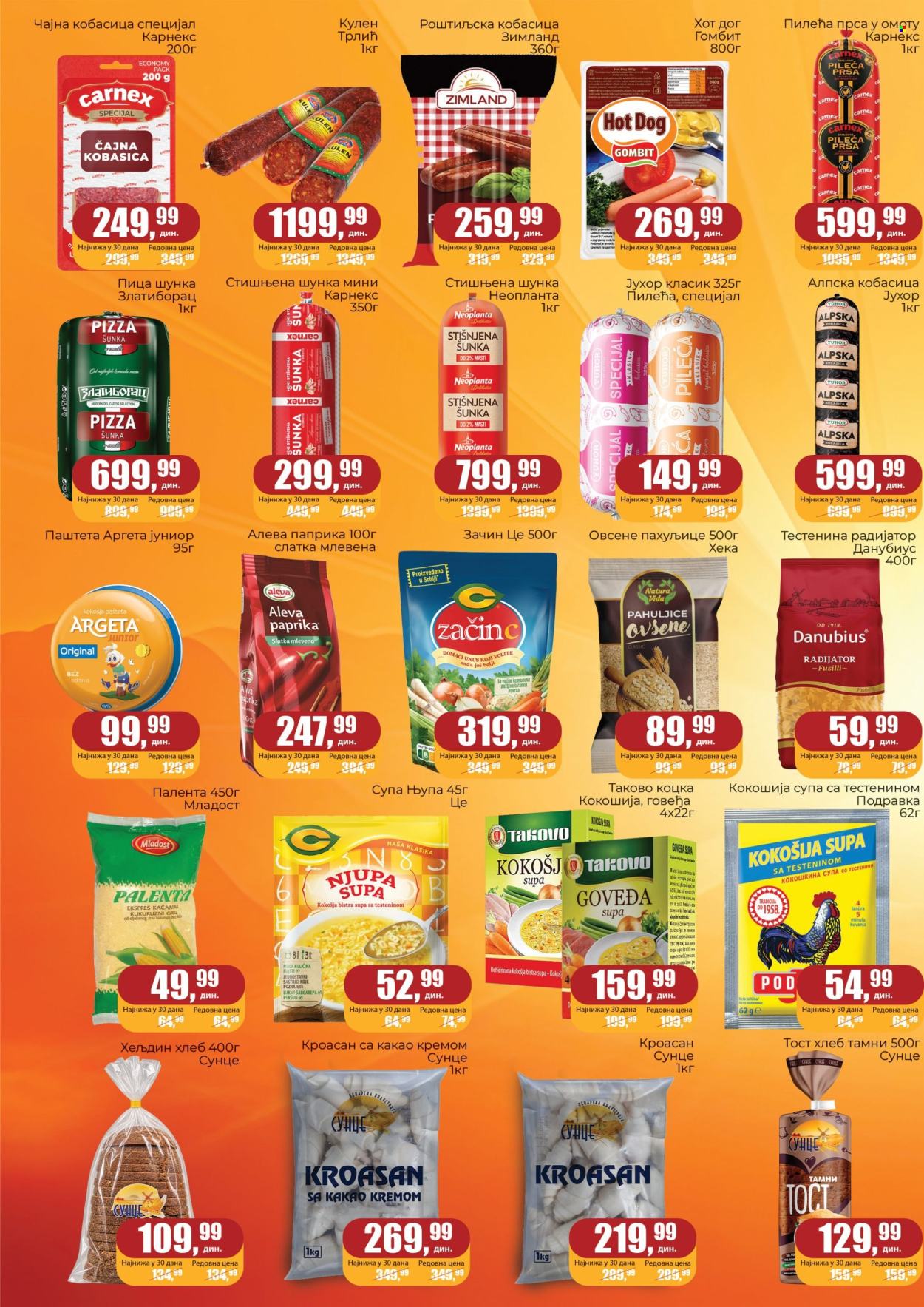 Prodavnica Sunce katalog - 06.10.2026 - 27.10.2026. Stranica 2