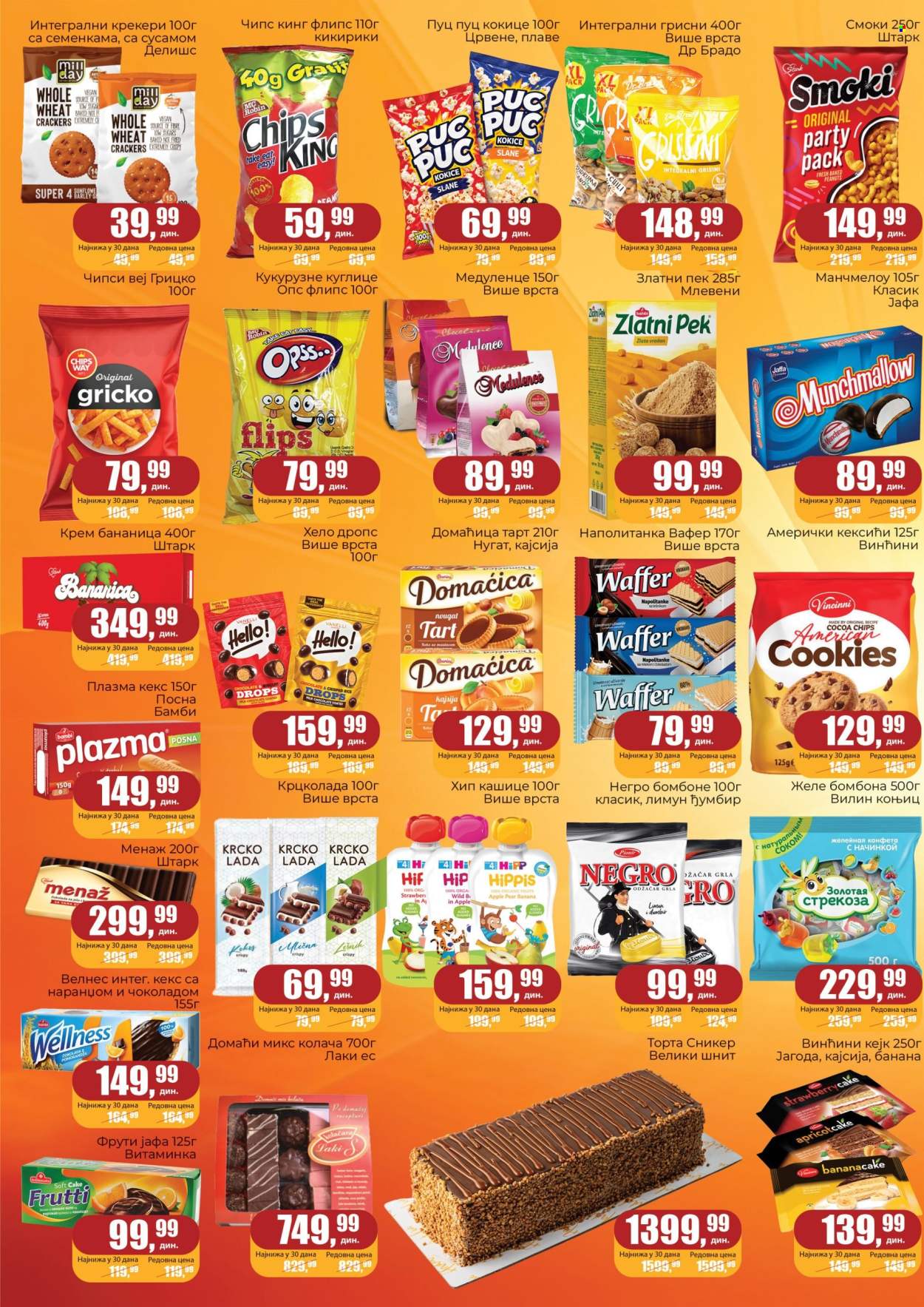Prodavnica Sunce katalog - 06.10.2026 - 27.10.2026. Stranica 4