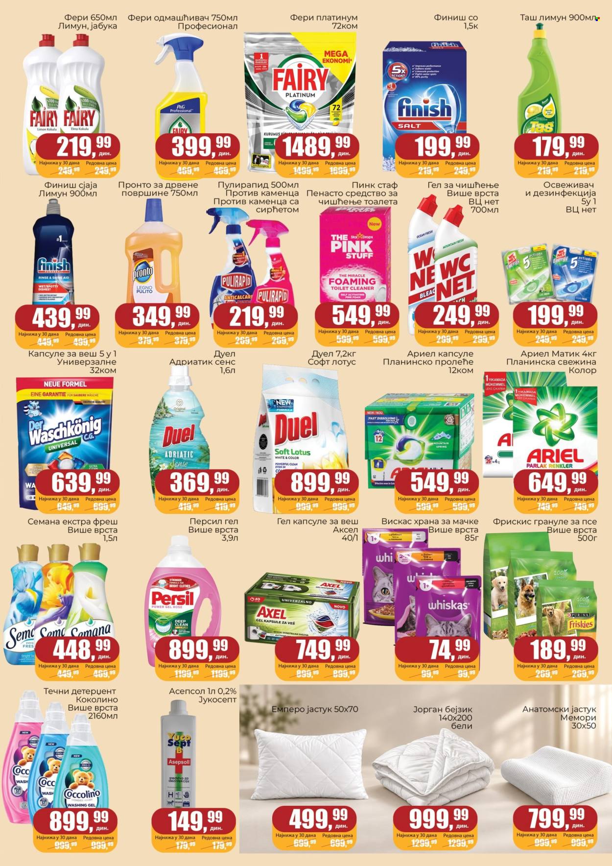 Prodavnica Sunce katalog - 06.10.2026 - 27.10.2026. Stranica 7