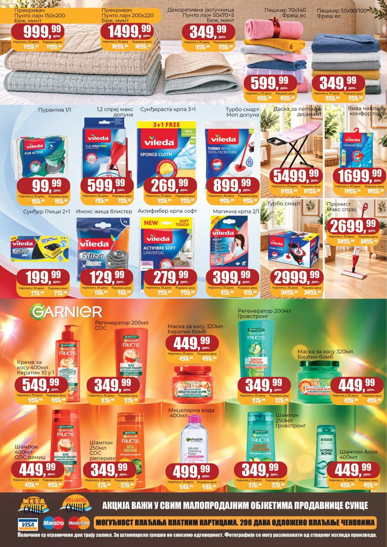 Prodavnica Sunce katalog - 06.10.2026 - 27.10.2026. Stranica 8