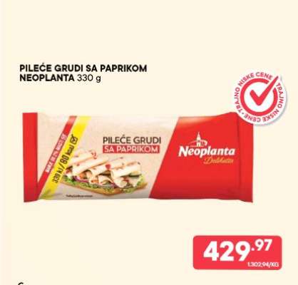 PILEĆE GRUDI SA PAPRIKOM NEOPLANTA 330 g