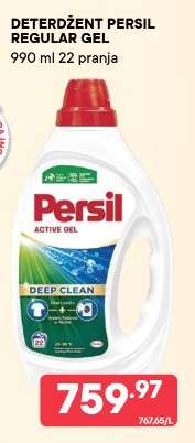 Deterdžent Persil regular gel