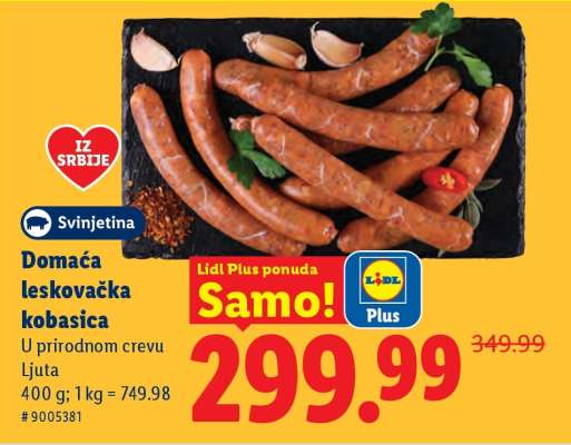 Domaća leskovačka kobasica