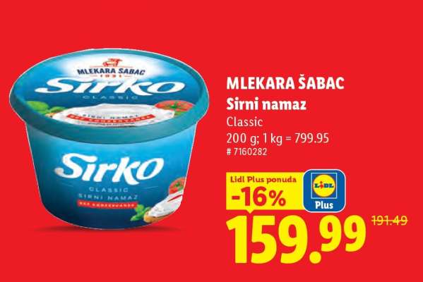 Mlekara Šabac Sirni namaz