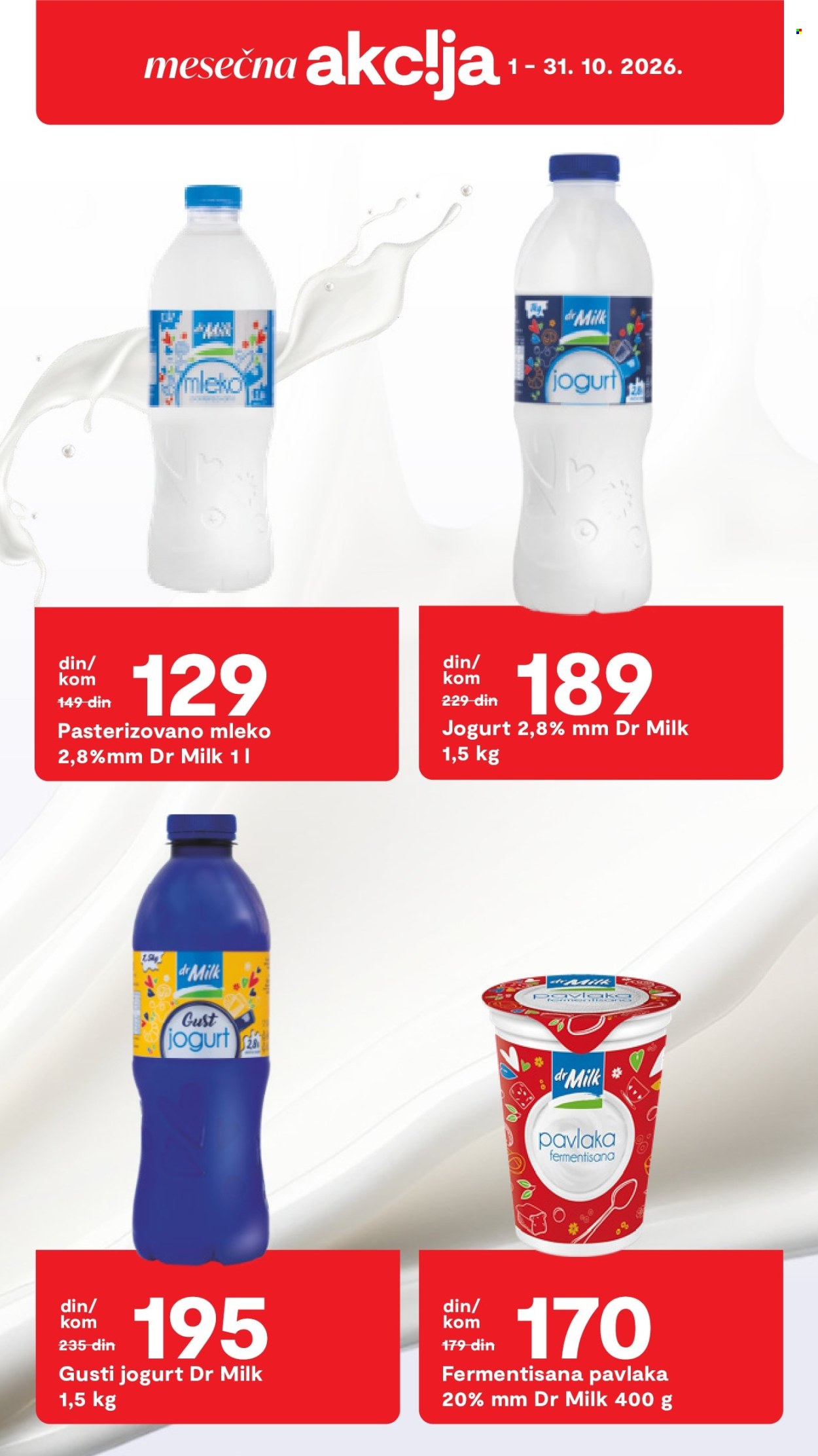 Matijević katalog. Stranica 26