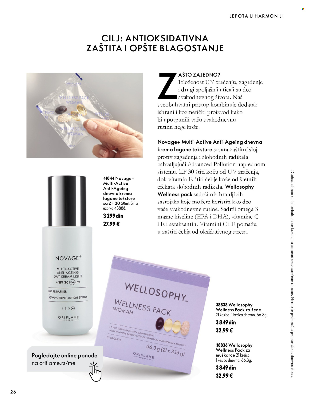 Oriflame katalog - 07.10.2026 - 17.11.2026. Stranica 26