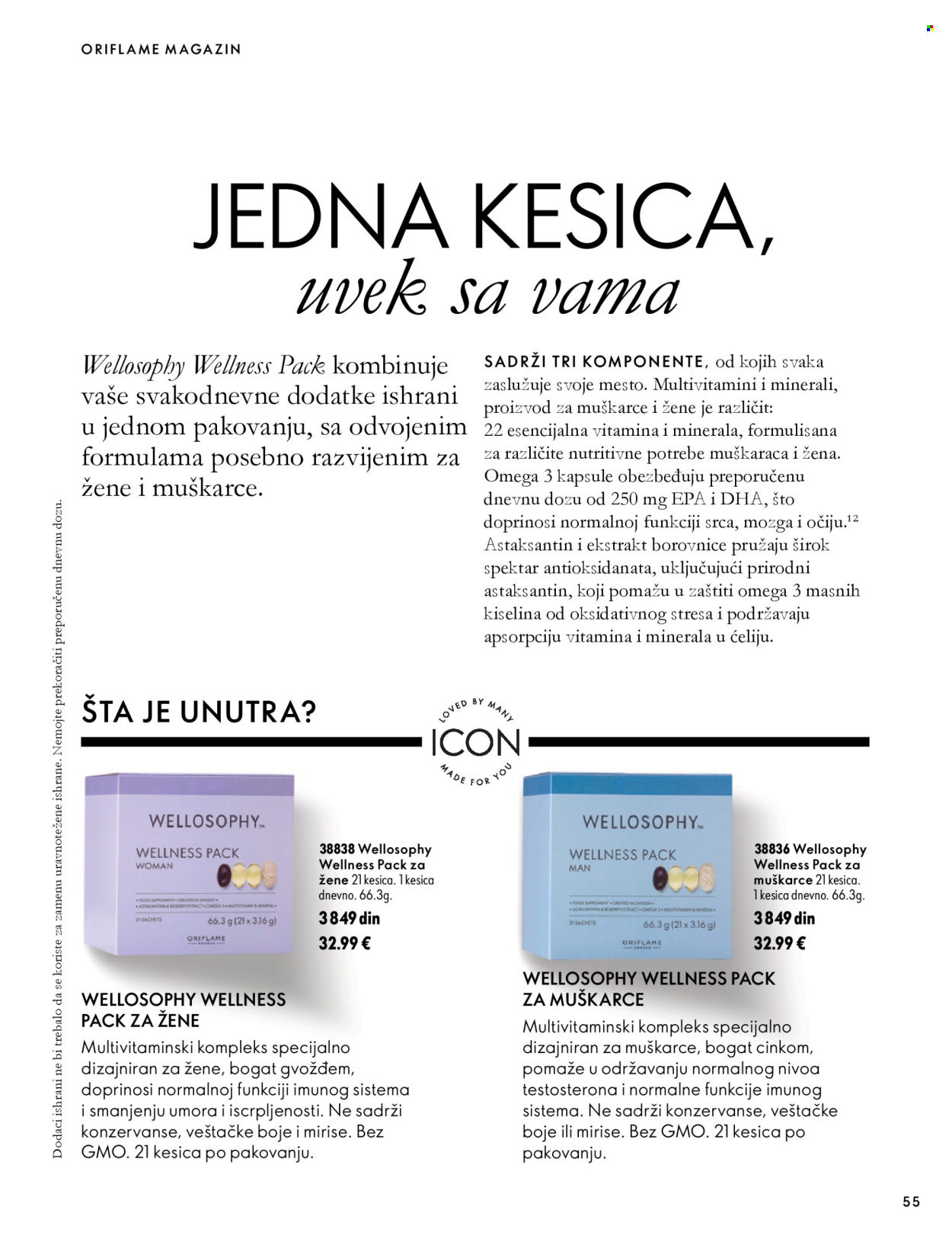 Oriflame katalog - 07.10.2026 - 17.11.2026. Stranica 55