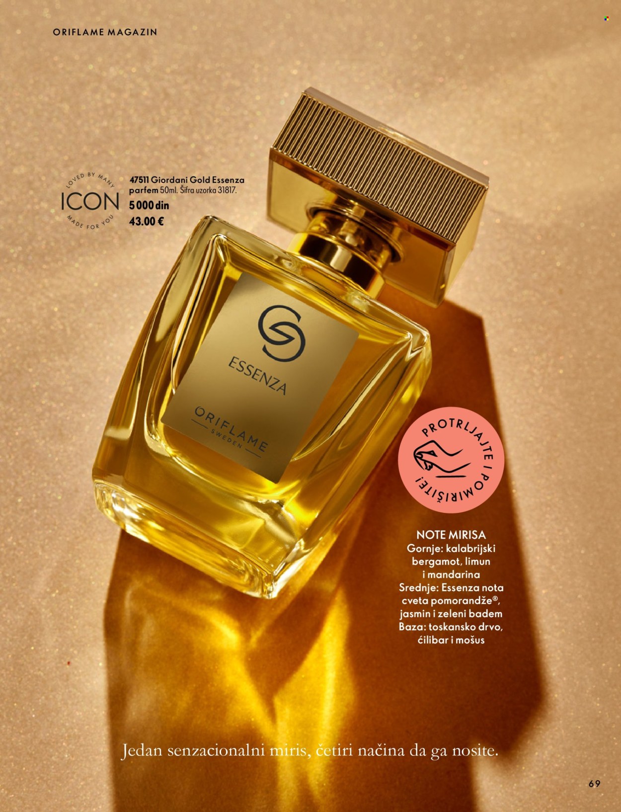 Oriflame katalog - 07.10.2026 - 17.11.2026. Stranica 69