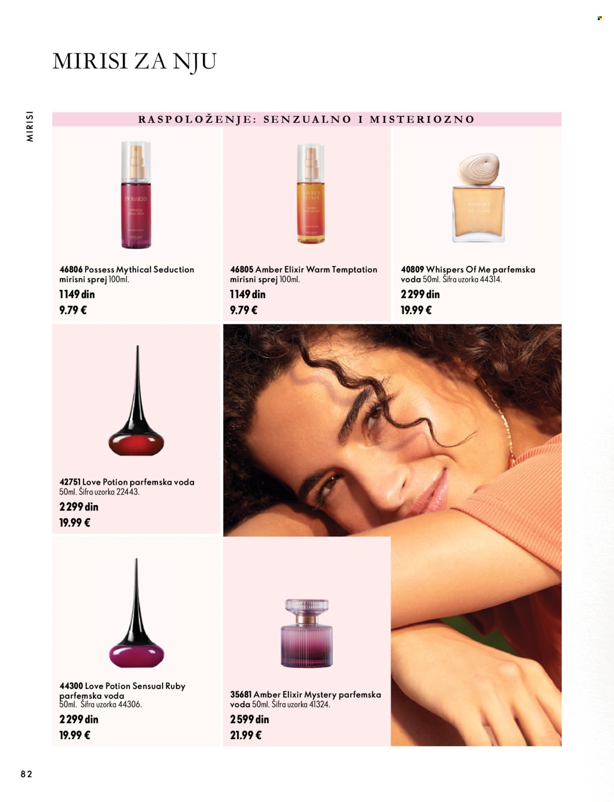 Oriflame katalog - 07.10.2026 - 17.11.2026. Stranica 82