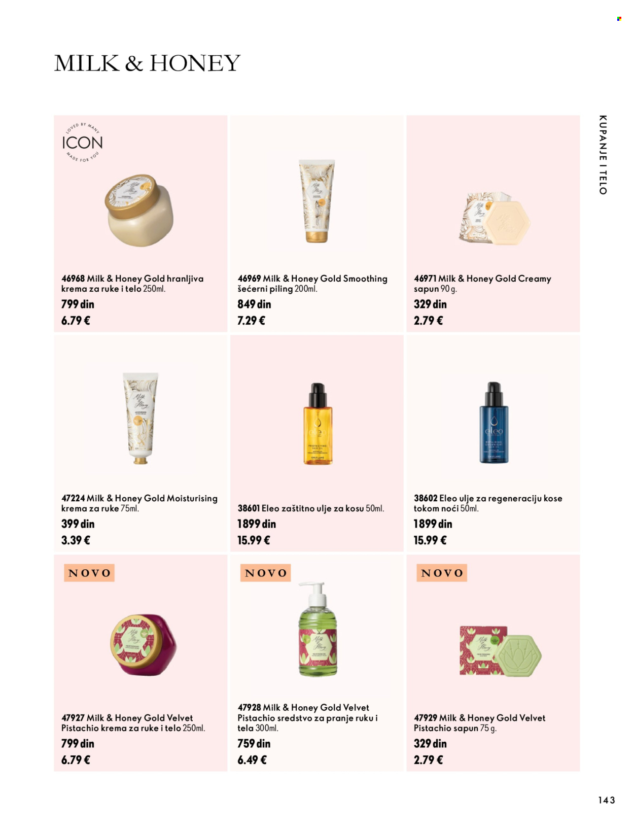 Oriflame katalog - 07.10.2026 - 17.11.2026. Stranica 143