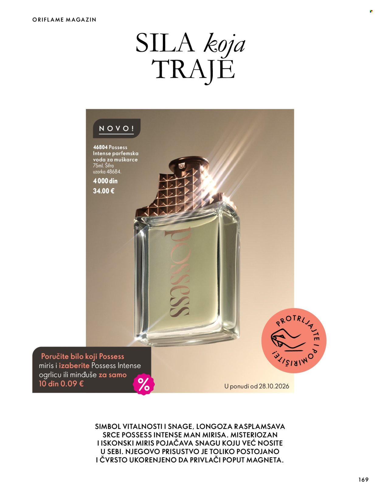 Oriflame katalog - 07.10.2026 - 17.11.2026. Stranica 169