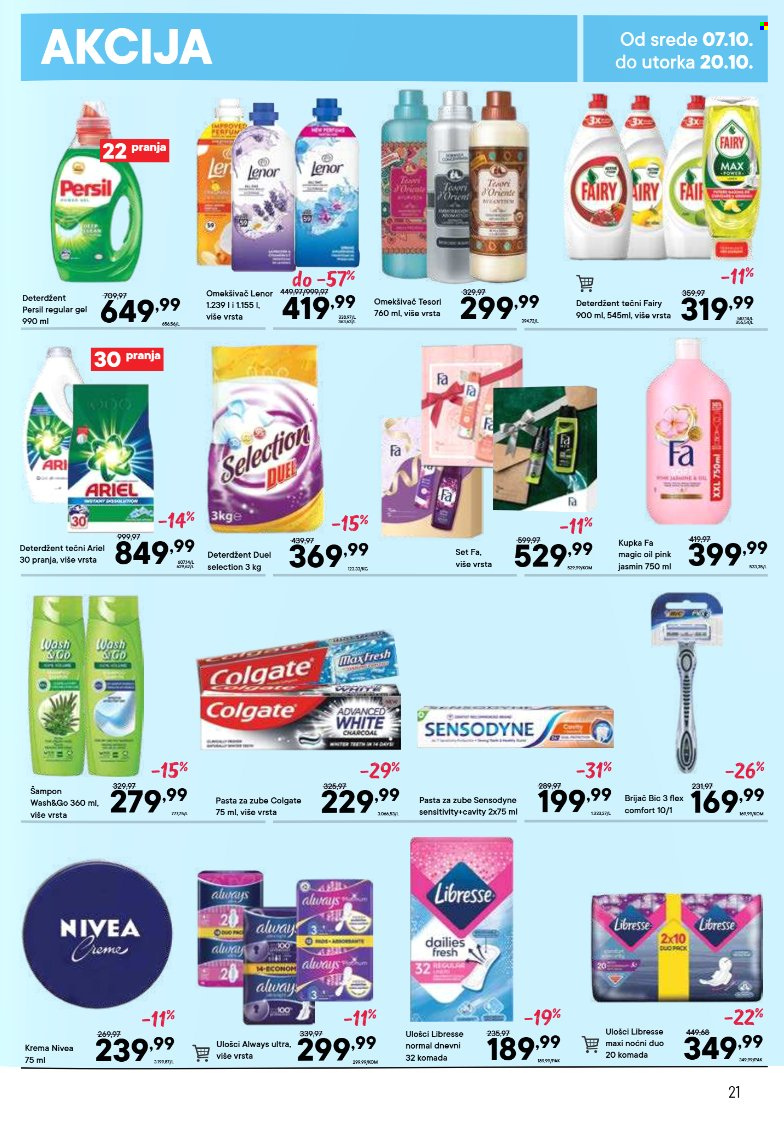 PerSu katalog - 07.10.2026 - 20.10.2026. Stranica 21