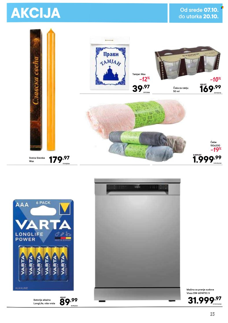 PerSu katalog - 07.10.2026 - 20.10.2026. Stranica 23