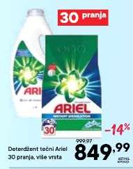 Deterdžent tečni Ariel