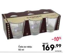 Čaša za rakiju