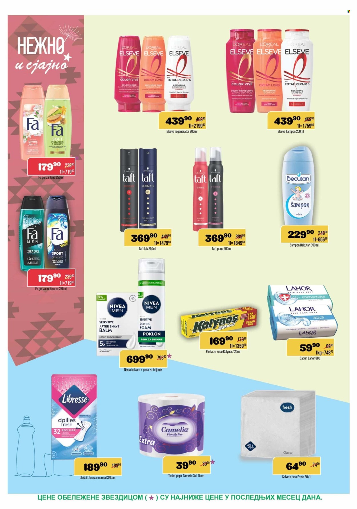 Europrom katalog - 07.10.2026 - 19.10.2026. Stranica 10