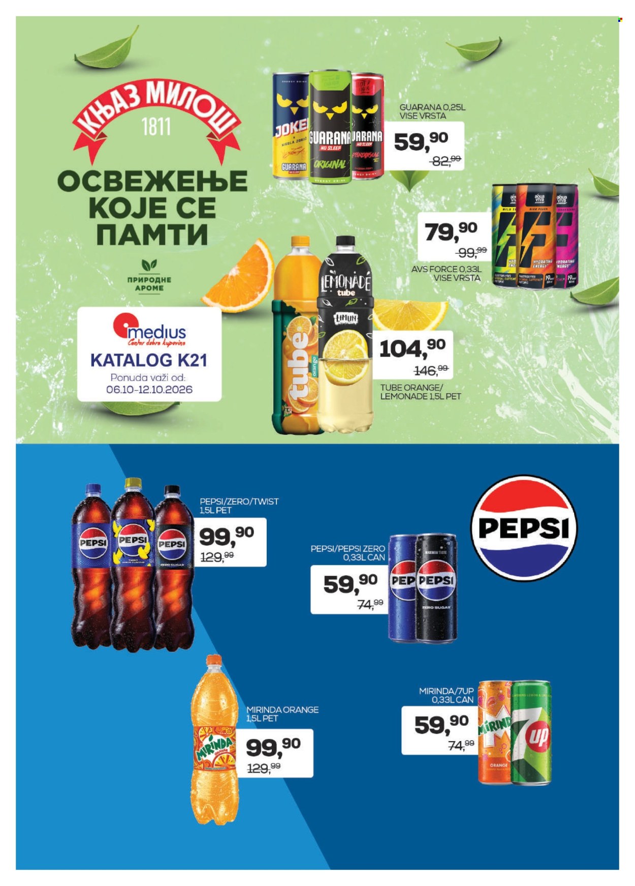 Medius katalog - 06.10.2026 - 12.10.2026. Stranica 1