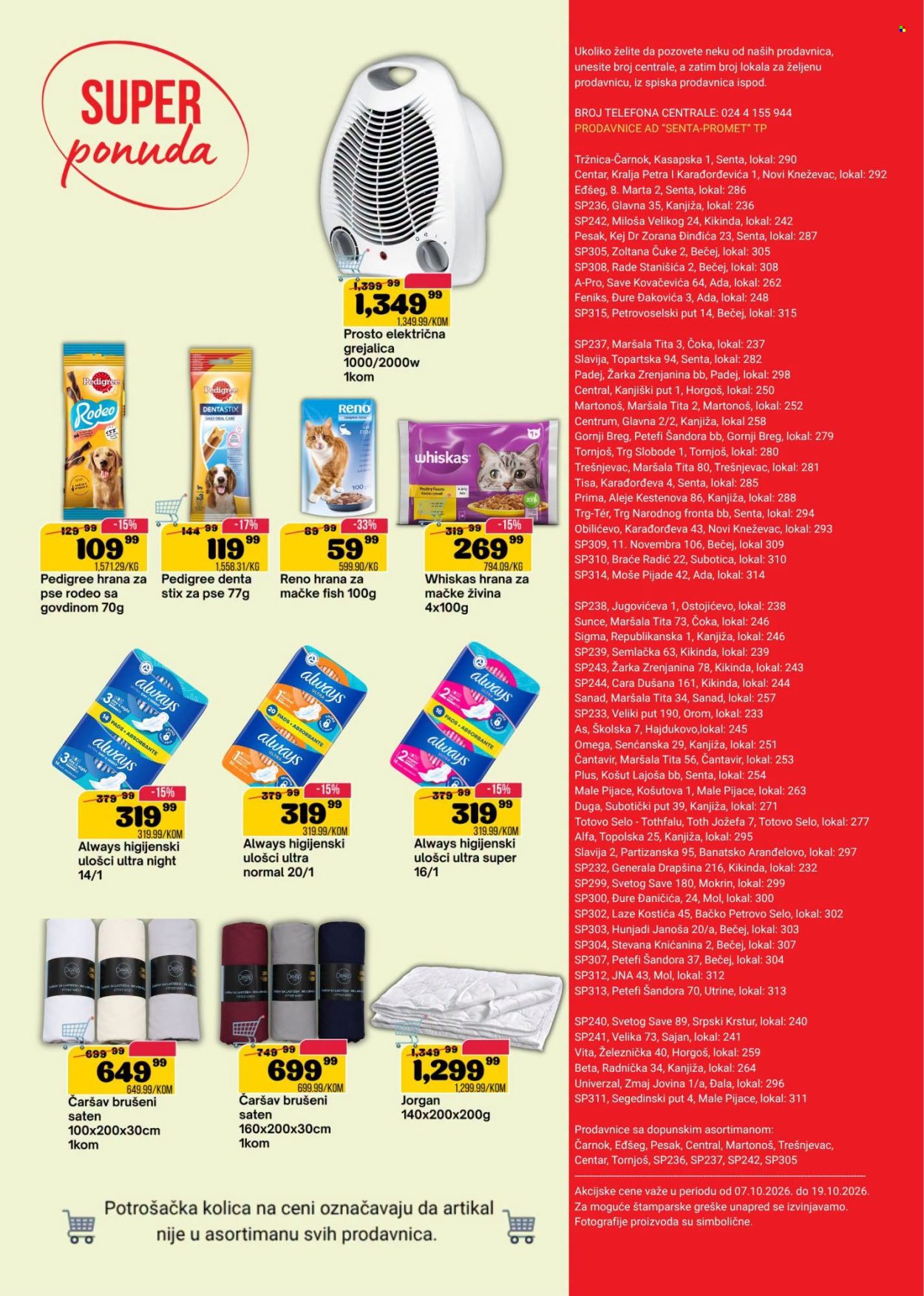 Senta Promet katalog - 07.10.2026 - 19.10.2026. Stranica 16