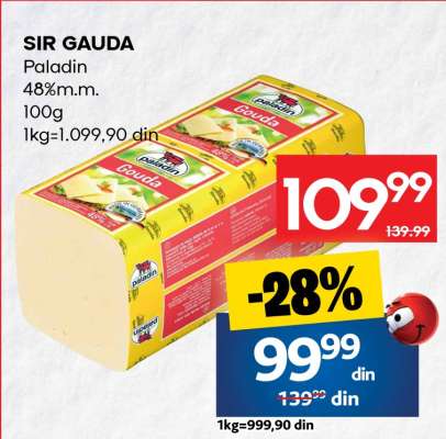Sir Gauda