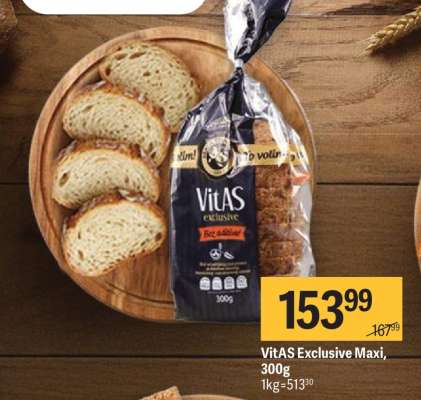 VitAS Exclusive Maxi 300g