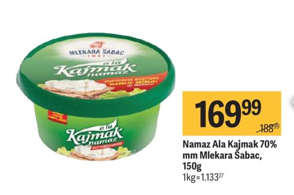 Namaz Ala Kajmak 70 mm Mlekara Šabac , 150g