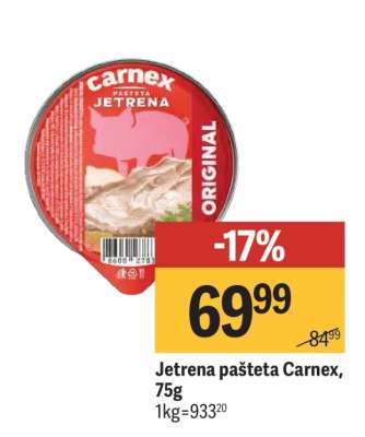 Jetrena pašteta Carnex 75g