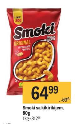 Smoki sa kikirikijem , 80g