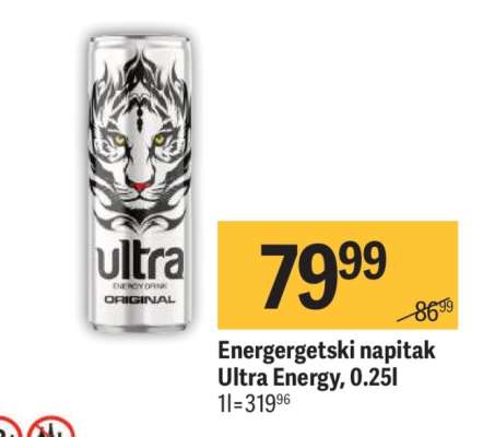 Energergetski napitak Ultra Energy, 0.25l