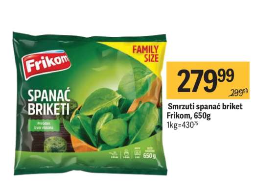 Smrzuti spanać briket Frikom, 650g