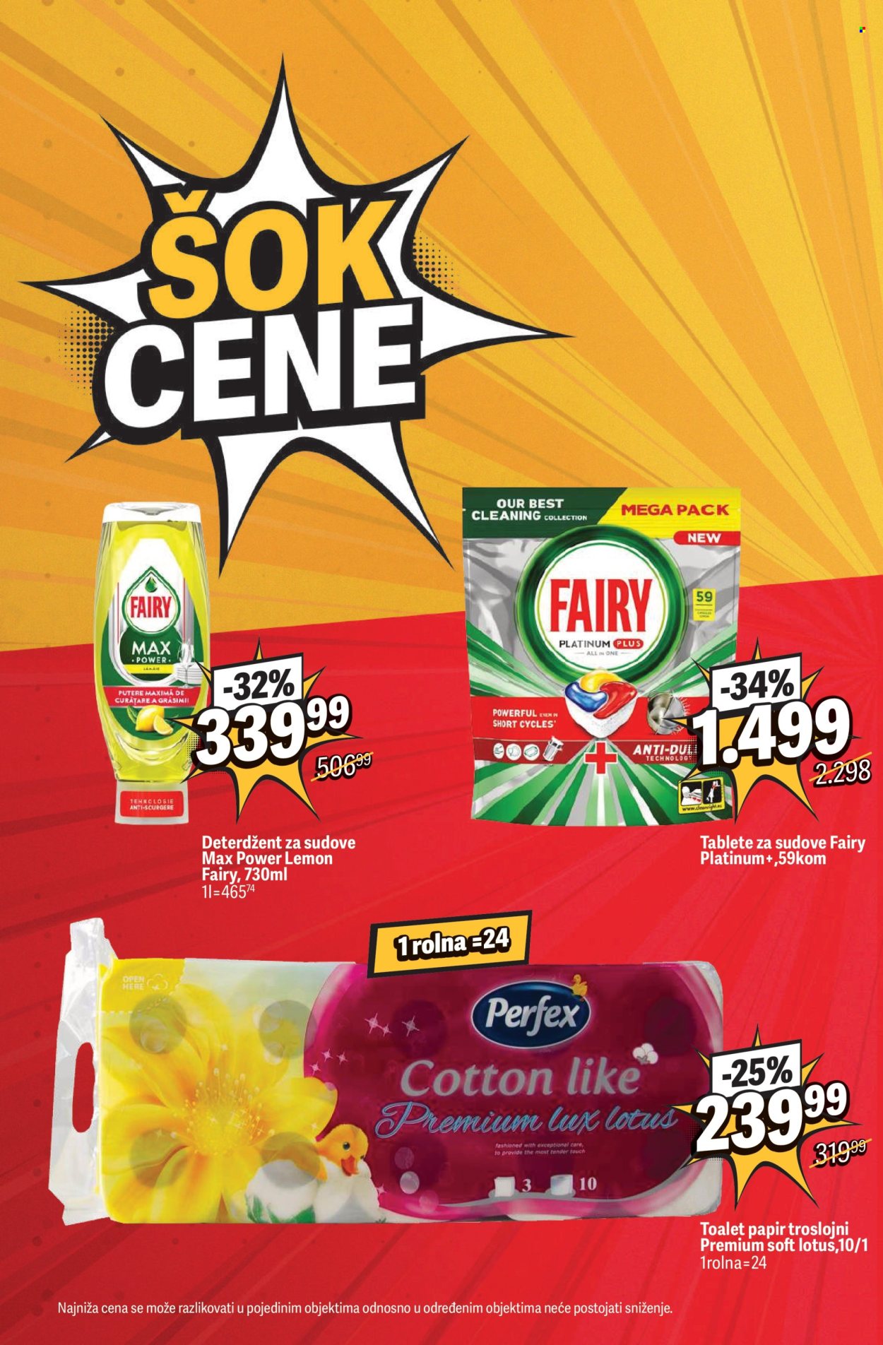 Maxi katalog - 08.10.2026 - 14.10.2026. Stranica 16