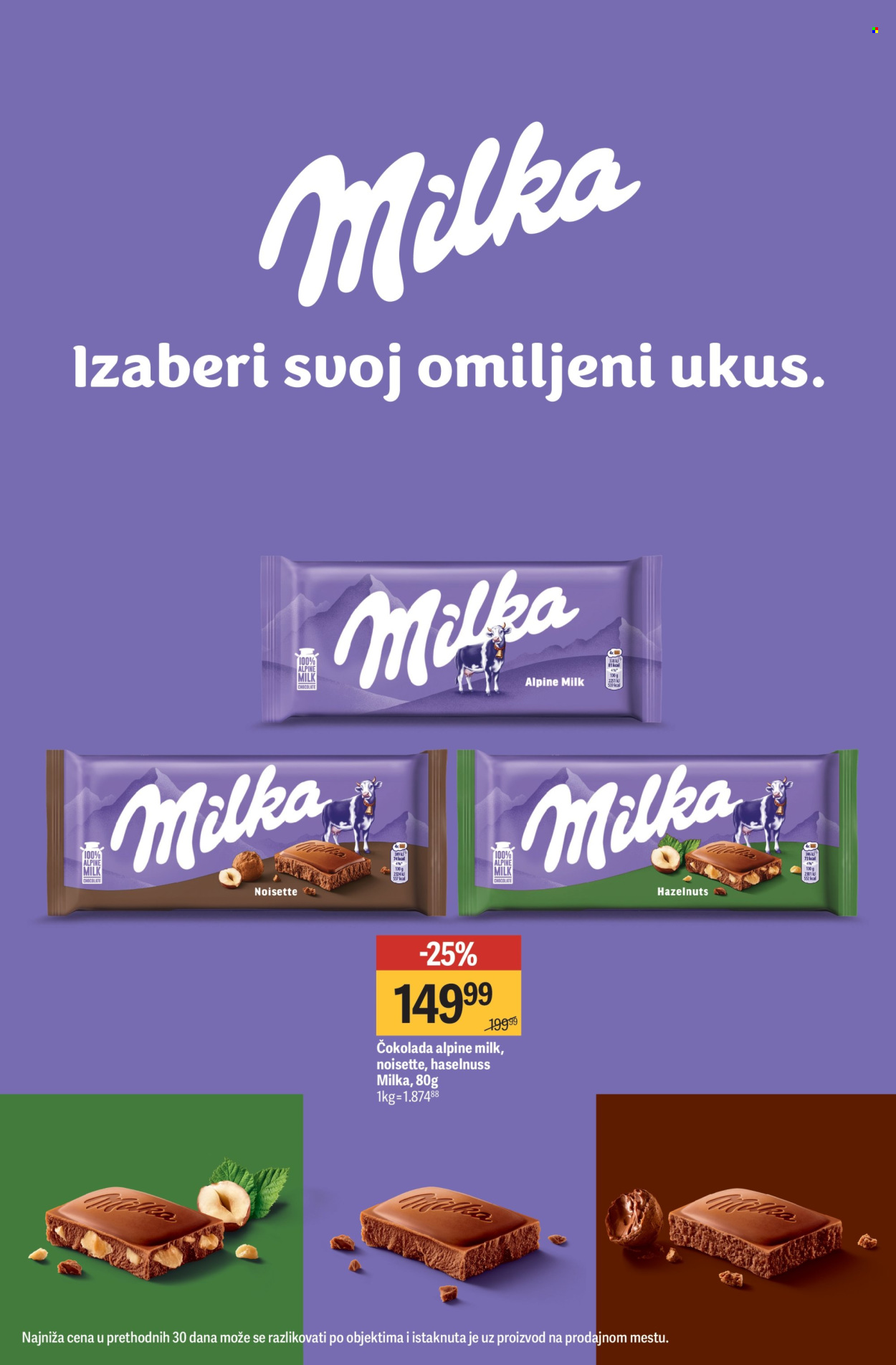 Maxi katalog - 08.10.2026 - 28.10.2026. Stranica 6