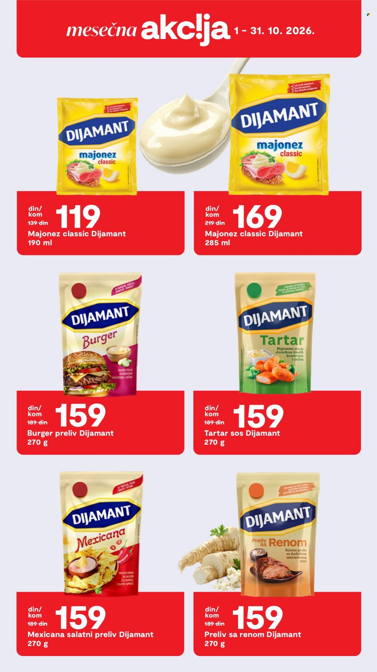 Matijević katalog. Stranica 28