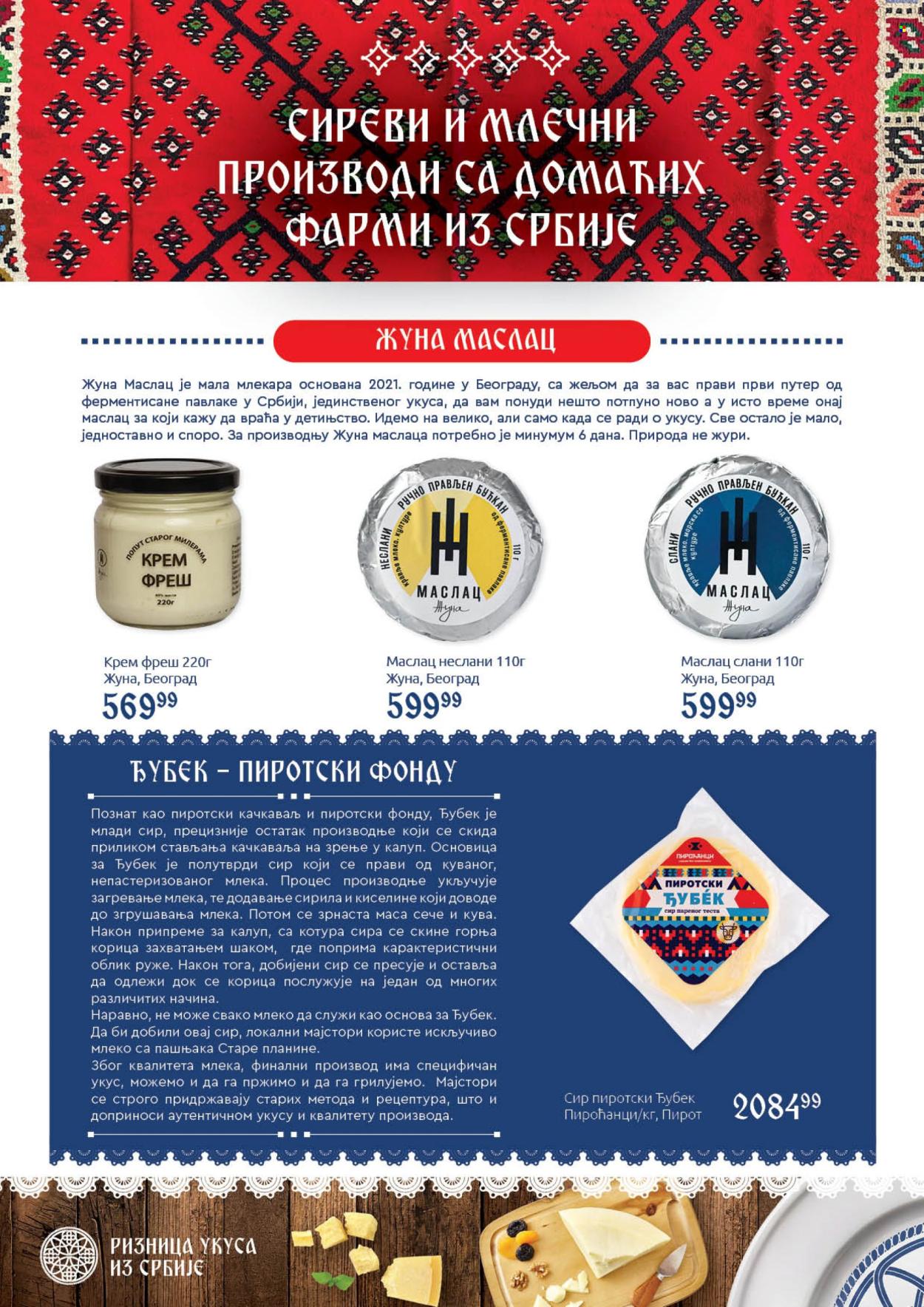 SuperVERO katalog - 05.10.2026 - 25.10.2026. Stranica 4