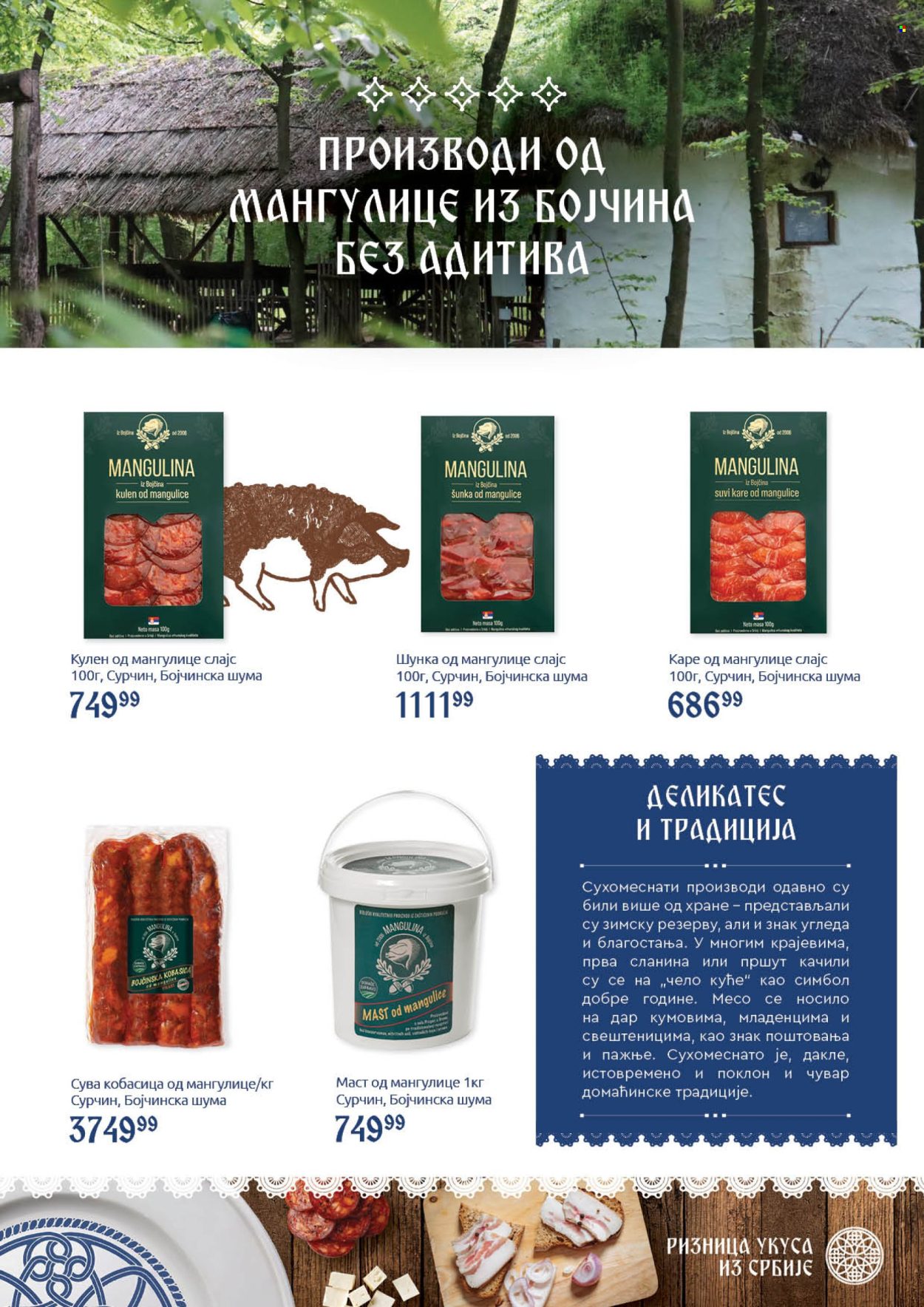 SuperVERO katalog - 05.10.2026 - 25.10.2026. Stranica 13
