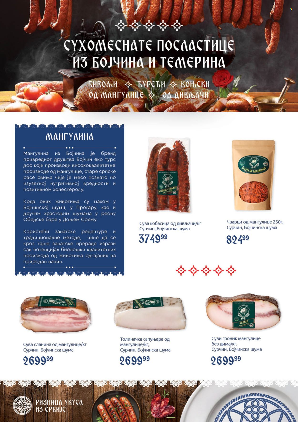 SuperVERO katalog - 05.10.2026 - 25.10.2026. Stranica 14
