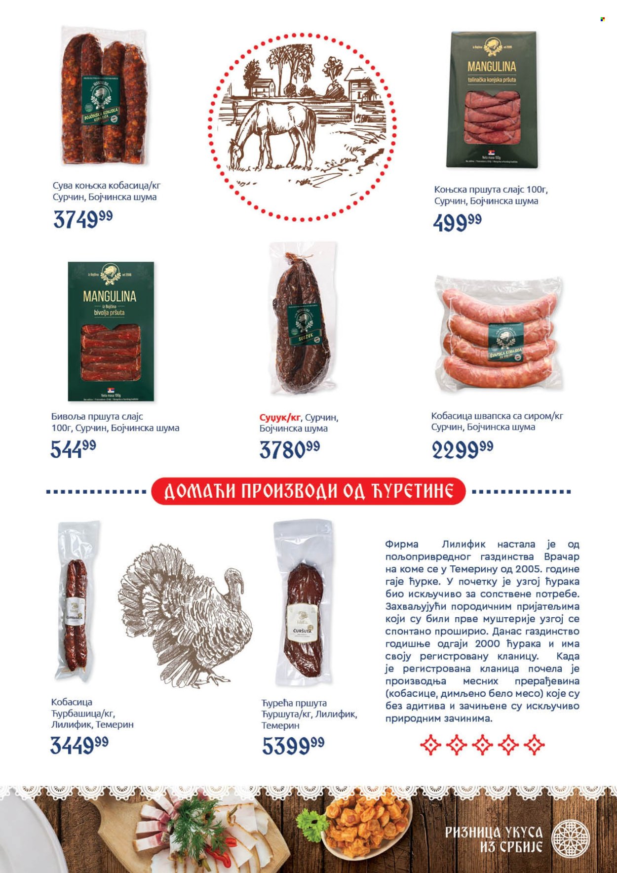 SuperVERO katalog - 05.10.2026 - 25.10.2026. Stranica 15