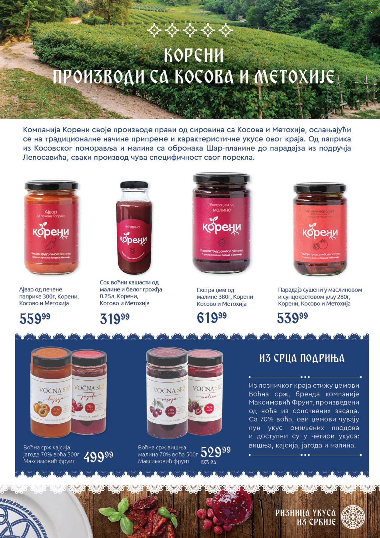 SuperVERO katalog - 05.10.2026 - 25.10.2026. Stranica 21