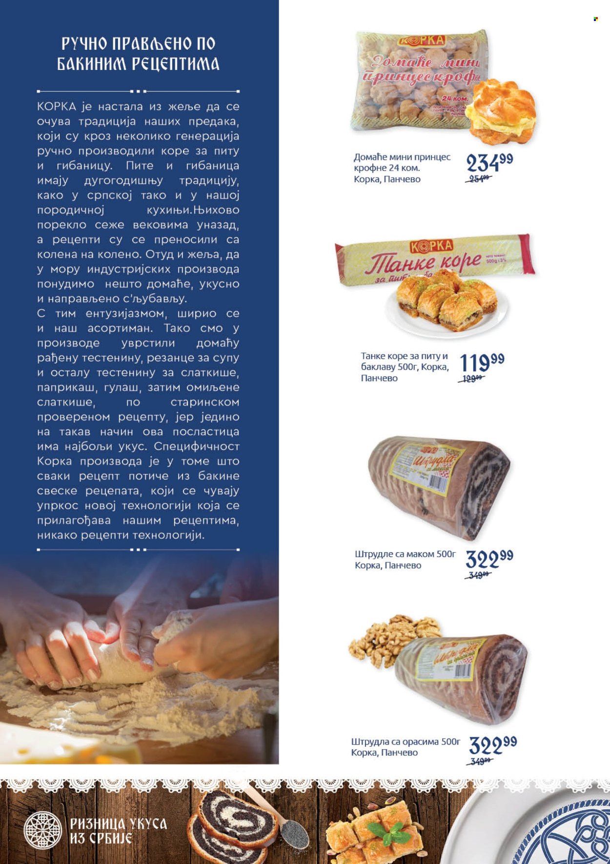 SuperVERO katalog - 05.10.2026 - 25.10.2026. Stranica 22
