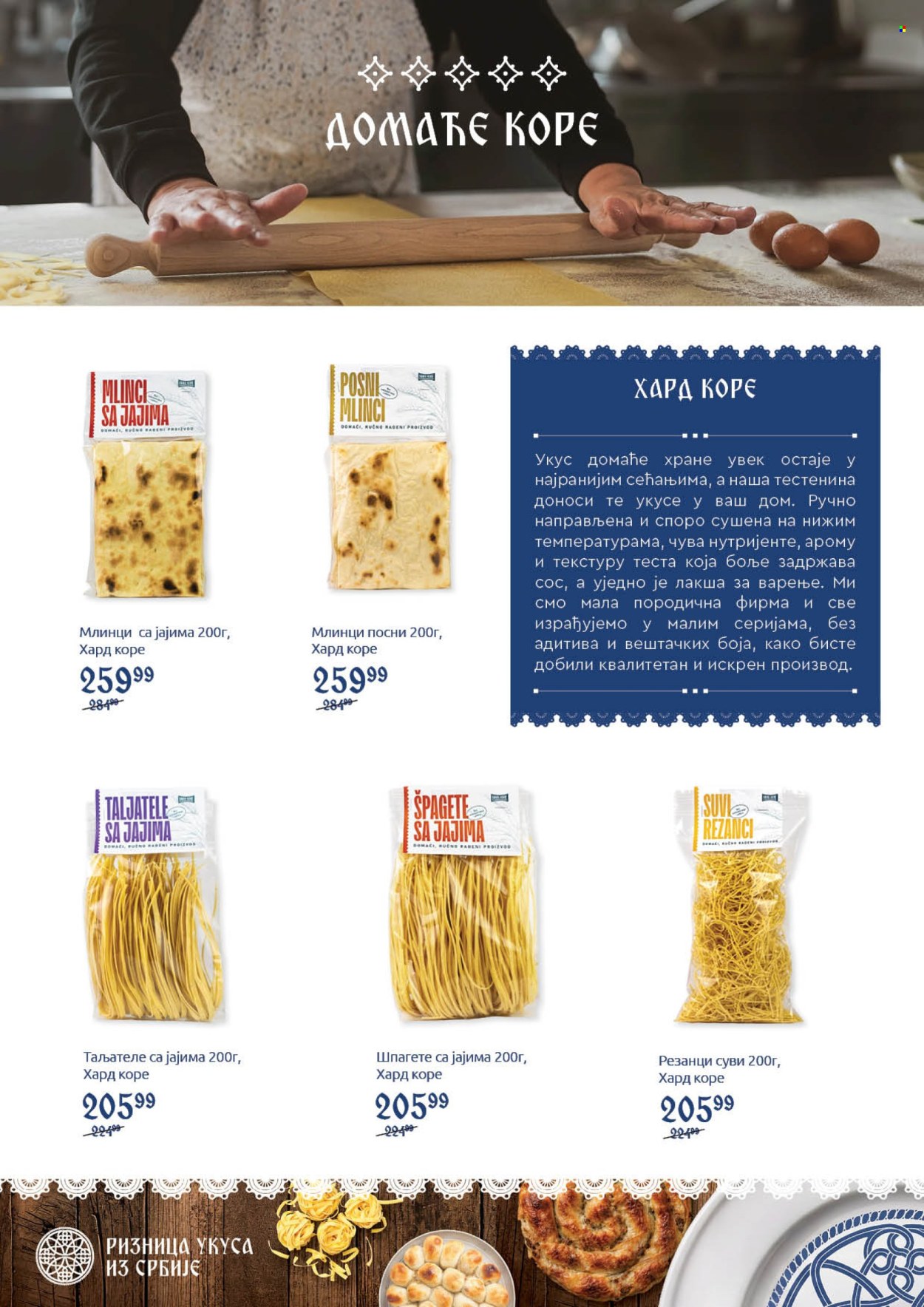 SuperVERO katalog - 05.10.2026 - 25.10.2026. Stranica 24