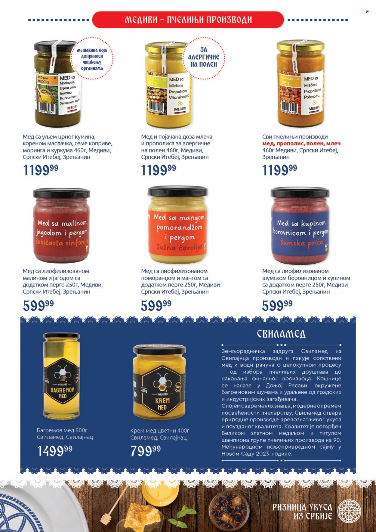 SuperVERO katalog - 05.10.2026 - 25.10.2026. Stranica 27