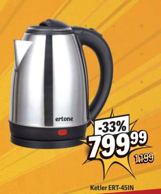 Ketler ERT-45IN