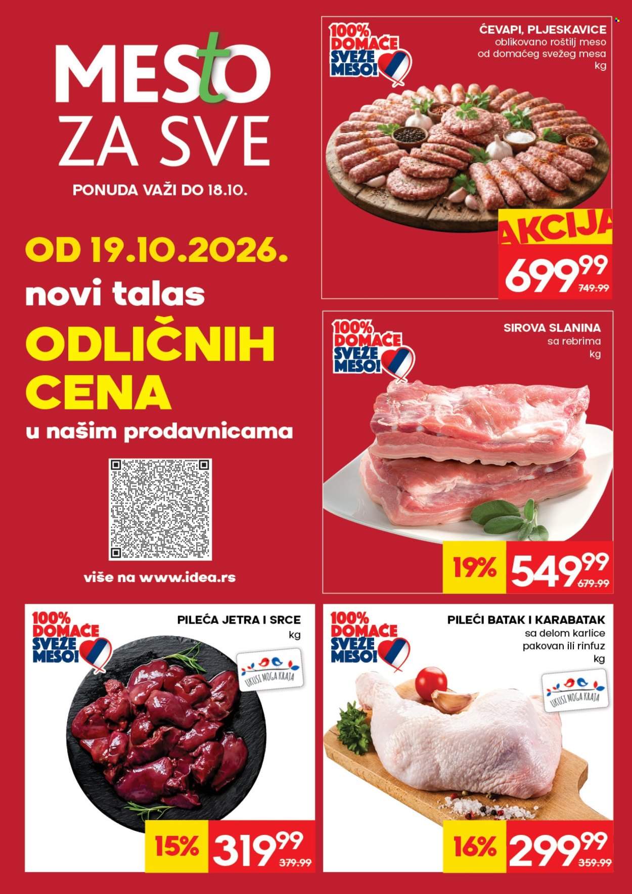 Idea katalog - 12.10.2026 - 25.10.2026. Stranica 8