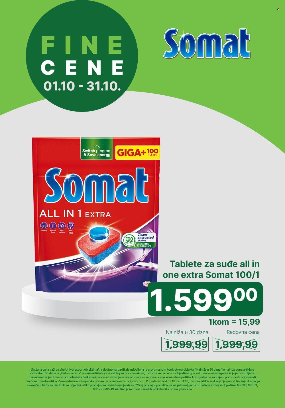 Univerexport katalog - 01.10.2026 - 31.10.2026. Stranica 2