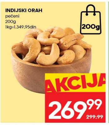 INDIJSKI ORAH