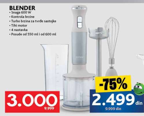 BLENDER