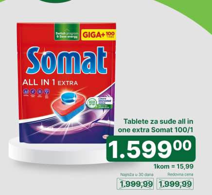 Tablete za sude all in one extra Somat 100/1