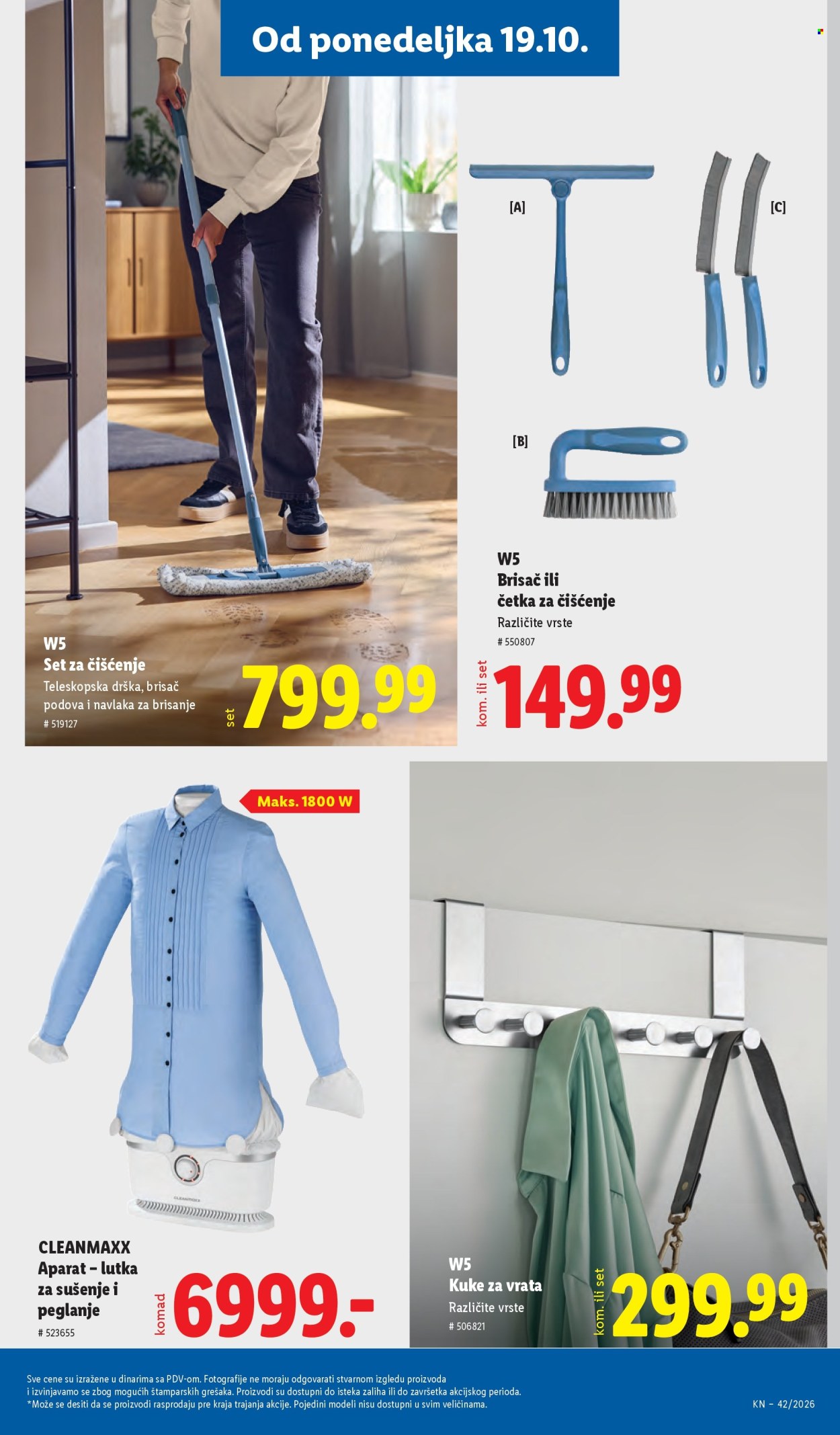 Lidl katalog - 15.10.2026 - 21.10.2026. Stranica 87