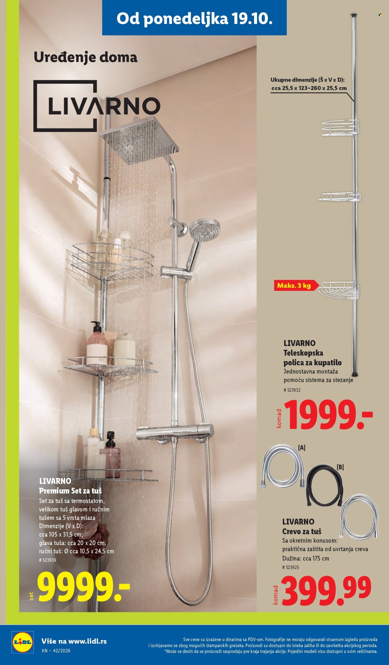 Lidl katalog - 15.10.2026 - 21.10.2026. Stranica 92
